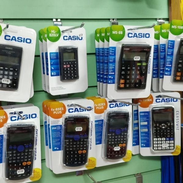 calculatos_mathematics_antoniou_copycenter_exams_com_cy